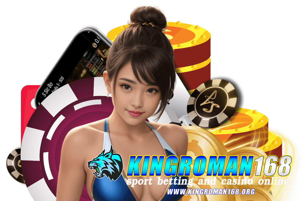 kingroman168